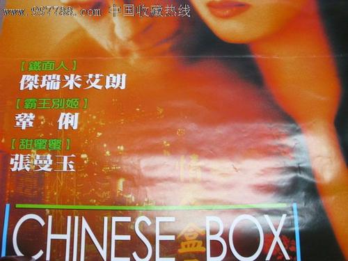 伦敦大学卫生及热带医学学院教育部认证办理